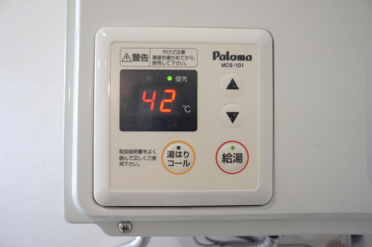 Momo Premium 403 Apartment Sapporo Exterior photo