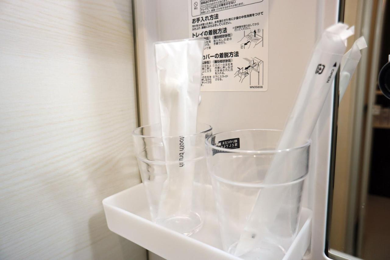 Momo Premium 403 Apartment Sapporo Exterior photo